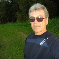 Отзыв от Александр - Виза Destination Thailand