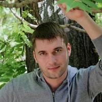 Отзыв от Василий - Виза Destination Thailand